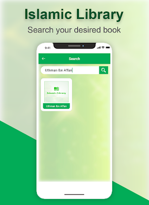 Islamic Library Screenshot 2