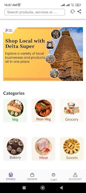 Delta Super Screenshot 0