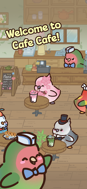Cafe Cafe Screenshot 0