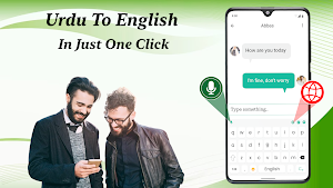 Urdu English: Keyboard Screenshot 1