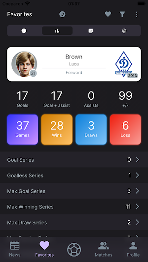FUTBOLISTA Diary Screenshot 3