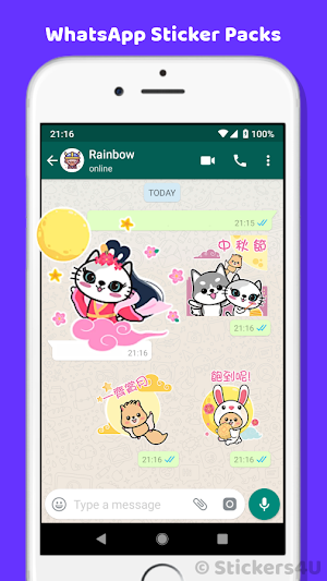 Mooncake Festival Stickers Screenshot 2