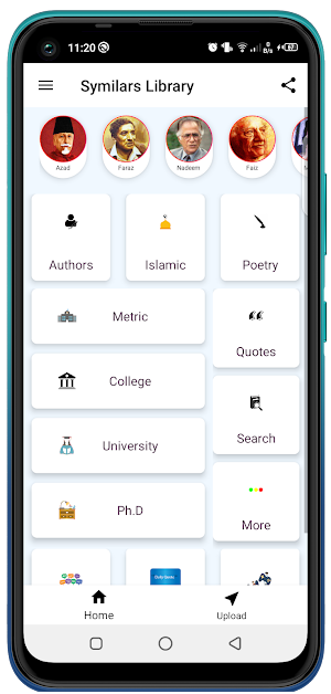 Symilars Library(Beta Version) Screenshot 0