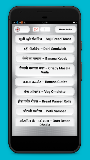 Nasta Recipes in Hindi -  नाश्ता रेसिपी Screenshot 1