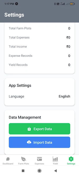 Farm Book Screenshot 0