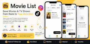 Movie List: Save & Track Screenshot 0