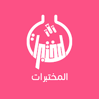 Almukhtabarat-SampleCollector