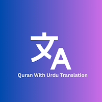 Quran With Urdu Translation