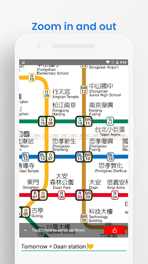 Taipei Metro Map Offline Screenshot 2