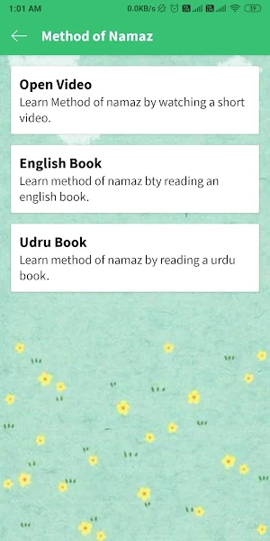 Taleem - Kids Dua, Islamic lea Screenshot 3