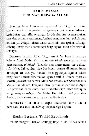 Landasan-Landasan Iman Screenshot 2