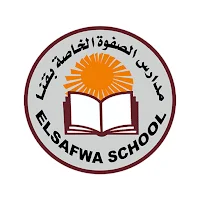 ElSafwa School