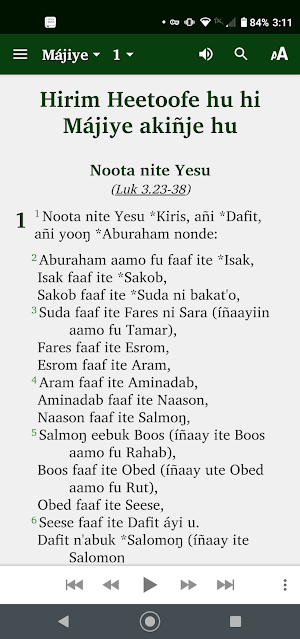 Kwatay Bible with audio Screenshot 3