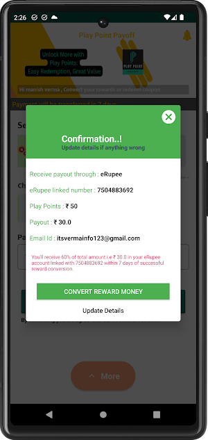 Play Point Payoff: PPP Screenshot 2