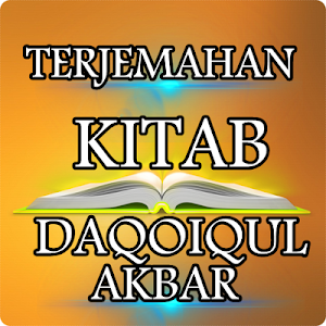 Kitab Daqoiqul Akhbar Screenshot 0