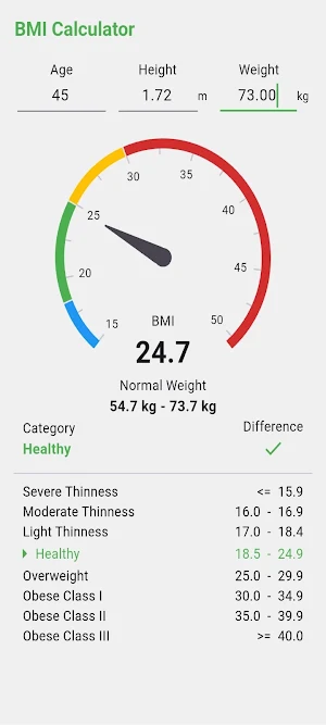 BMI Calculator Screenshot 1