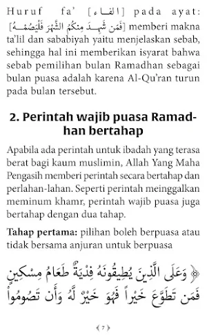 Sifat Puasa Nabi Muhammad Screenshot 3