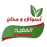 أسواق المفيد التجارية