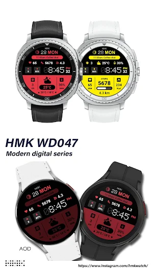 HMK WD047 Screenshot 0
