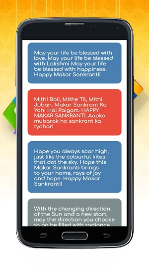 Makar Sankranti Wishes Screenshot 2