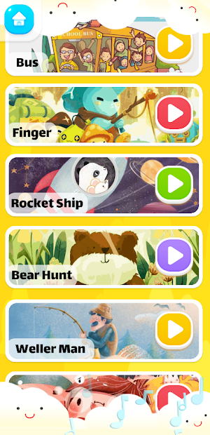 Kids Music: songs for children Screenshot 3
