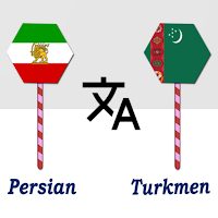 Persian To Turkmen Translator