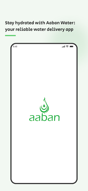Aaban Water Screenshot 0
