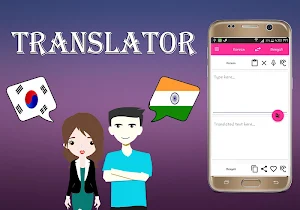 Korean To Bengali Translator Screenshot 0