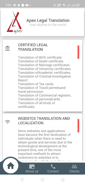 Apex Legal Translation Screenshot 0