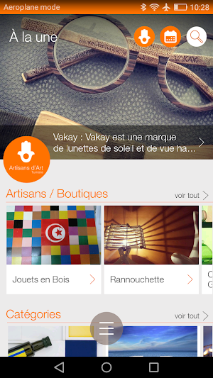 Artisans d'Art Screenshot 2