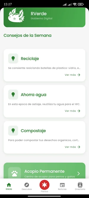 Rverde Screenshot 0