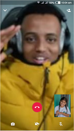 ابو فله مكالمة وهمية Fake Call Screenshot 3