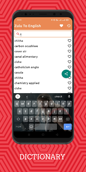 Zulu To English Dictionary Off Screenshot 1