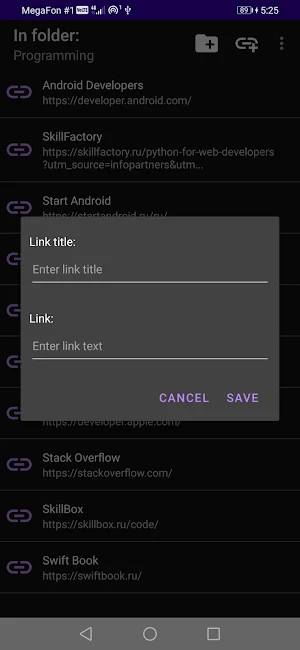 Link Organizer Screenshot 3