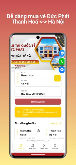 Vận Tải Quốc Tế Đức Phát Screenshot 0