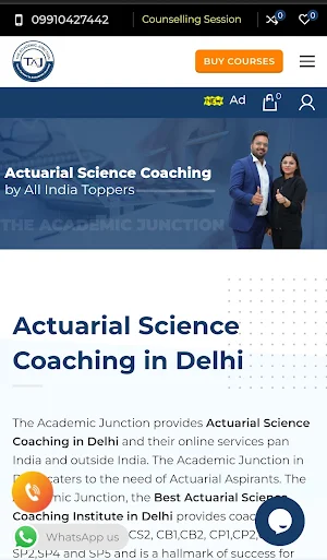 The Academic Junction Screenshot 0