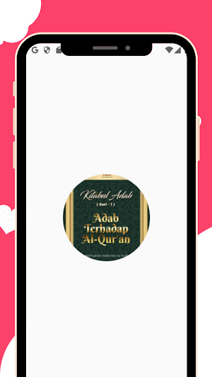 Kitabul Adab Terhadap Al-Quran Screenshot 0