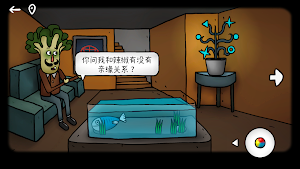 ISOLAND:Pumpkin Town Screenshot 3