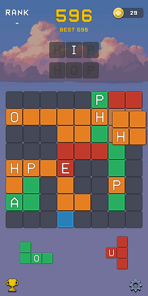 Word Block Master Screenshot 1