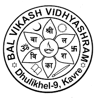Bal Vikash Vidhyashram