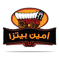 امين بيتزا