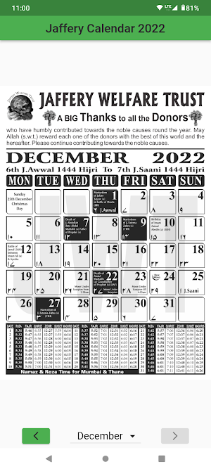 Jaffery Calendar 2022 Screenshot 3