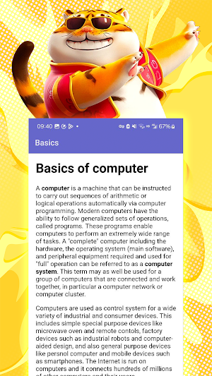 Computer Screenshot 1