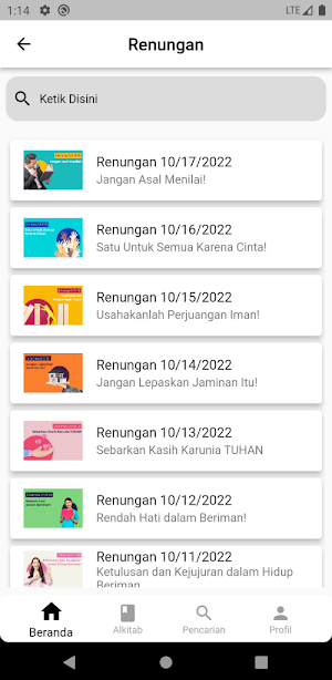 Memra LAI Screenshot 1
