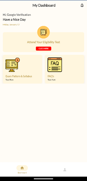 HBIMS Screenshot 2
