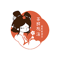 TaoXi Tea US