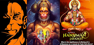 Hanuman Wallpaper HD 4K Screenshot 0