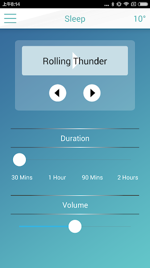 Dunlopillo Remote Screenshot 1