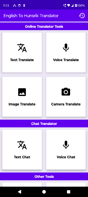English To Hunsrik Translator Screenshot 0