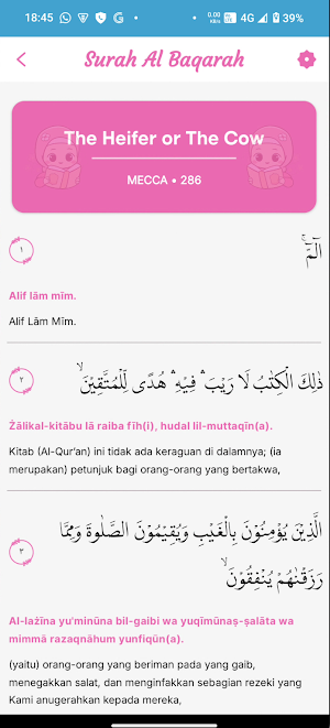 Surah Al-Baqarah Screenshot 2